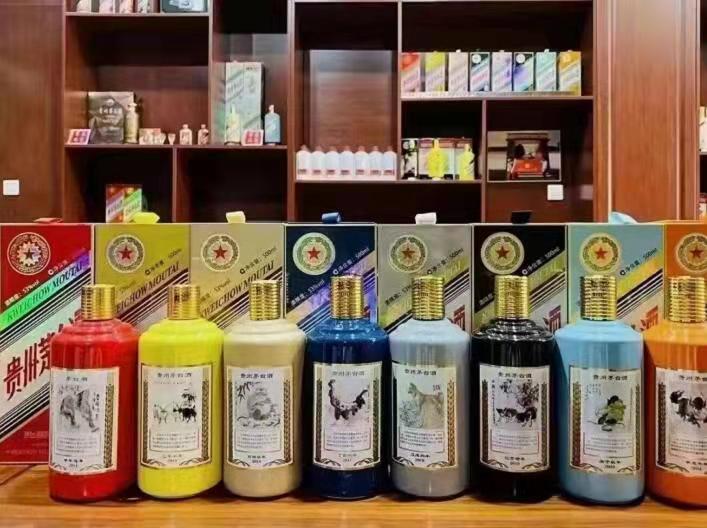 遵义生肖酒回收